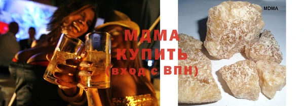 МДПВ Армянск