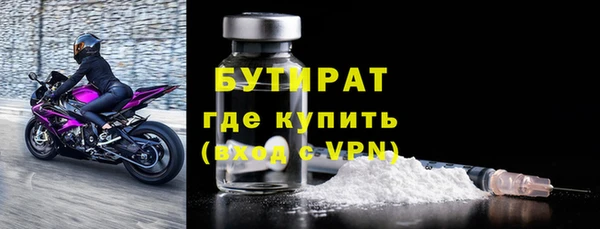 твердый Арсеньев