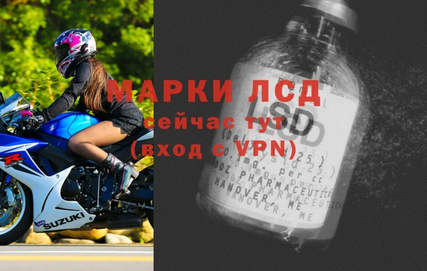 МДПВ Армянск