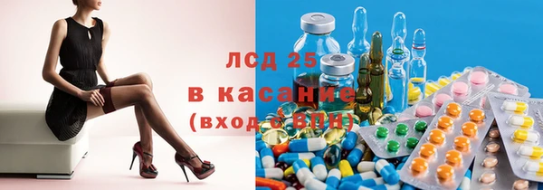 прущая мука Аркадак