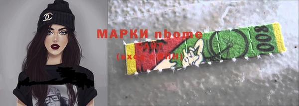 МДПВ Армянск