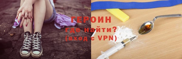 твердый Арсеньев