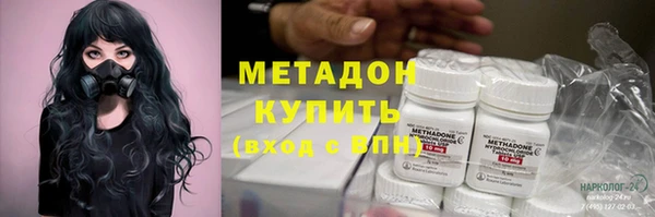 прущая мука Аркадак