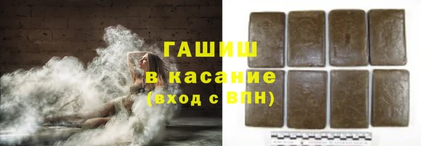 прущая мука Аркадак