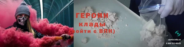 твердый Арсеньев