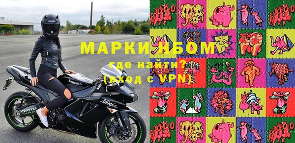 твердый Арсеньев