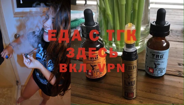 твердый Арсеньев