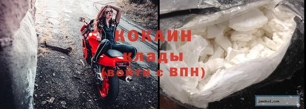 МДПВ Армянск