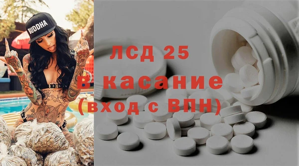МДПВ Армянск
