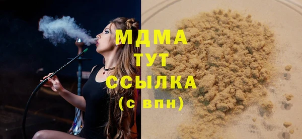 твердый Арсеньев
