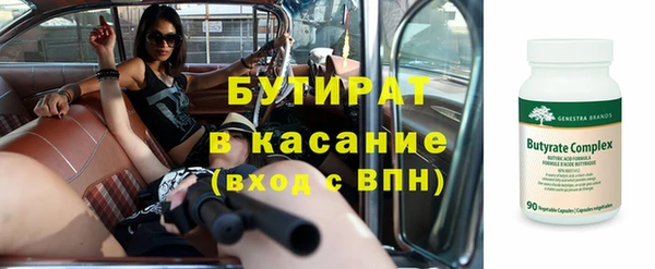 МДПВ Армянск