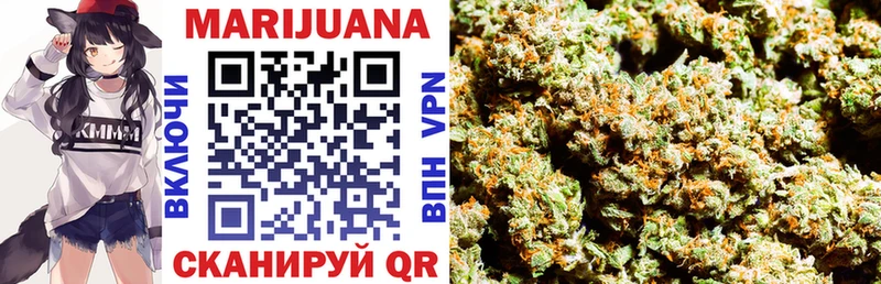 blacksprut ТОР  Артёмовский  площадка формула  Конопля LSD WEED 